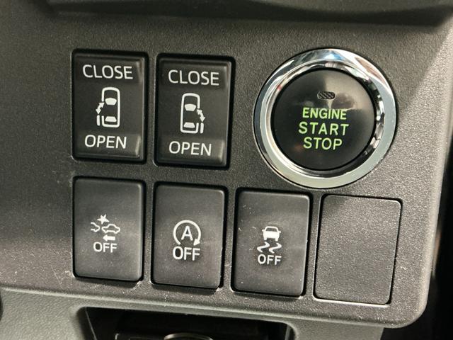 ウェイクＧターボ　レジャーエディションＳＡIIイモビ　ＥＴＣ車載器　ナビＴＶ　エコアイドル　リアカメラ　キーフリー　レーンキープアシスト　ＬＥＤライト　スマキー　Ａライト　ターボ車　ドラレコ　メモリーナビ　ベンチシート（栃木県）の中古車