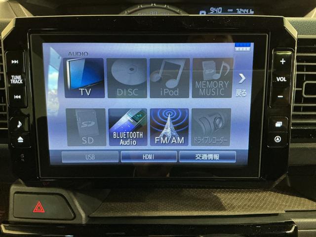 ウェイクＧターボ　レジャーエディションＳＡIIイモビ　ＥＴＣ車載器　ナビＴＶ　エコアイドル　リアカメラ　キーフリー　レーンキープアシスト　ＬＥＤライト　スマキー　Ａライト　ターボ車　ドラレコ　メモリーナビ　ベンチシート（栃木県）の中古車