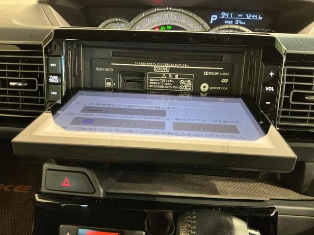 ウェイクＧターボ　レジャーエディションＳＡIIイモビ　ＥＴＣ車載器　ナビＴＶ　エコアイドル　リアカメラ　キーフリー　レーンキープアシスト　ＬＥＤライト　スマキー　Ａライト　ターボ車　ドラレコ　メモリーナビ　ベンチシート（栃木県）の中古車