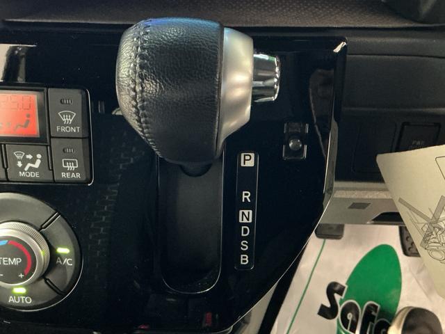 ウェイクＧターボ　レジャーエディションＳＡIIイモビ　ＥＴＣ車載器　ナビＴＶ　エコアイドル　リアカメラ　キーフリー　レーンキープアシスト　ＬＥＤライト　スマキー　Ａライト　ターボ車　ドラレコ　メモリーナビ　ベンチシート（栃木県）の中古車