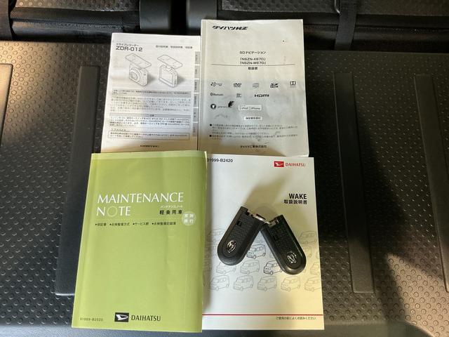 ウェイクＧターボ　レジャーエディションＳＡIIイモビ　ＥＴＣ車載器　ナビＴＶ　エコアイドル　リアカメラ　キーフリー　レーンキープアシスト　ＬＥＤライト　スマキー　Ａライト　ターボ車　ドラレコ　メモリーナビ　ベンチシート（栃木県）の中古車