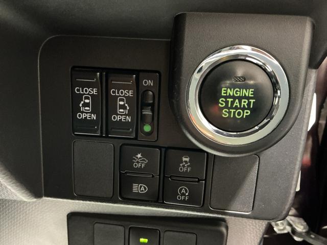 トールカスタムＧ　リミテッド　ＳＡIIIナビＴＶ　横滑り防止　オートマチックハイビーム　両側自動ドア　オートクルーズコントロール　ＬＥＤ　盗難防止装置　ＥＴＣ　キーレス　スマートキー　エコアイドル　メモリーナビ　エアバッグ（栃木県）の中古車