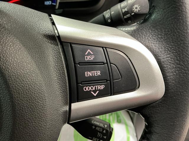 トールカスタムＧ　リミテッド　ＳＡIIIナビＴＶ　横滑り防止　オートマチックハイビーム　両側自動ドア　オートクルーズコントロール　ＬＥＤ　盗難防止装置　ＥＴＣ　キーレス　スマートキー　エコアイドル　メモリーナビ　エアバッグ（栃木県）の中古車