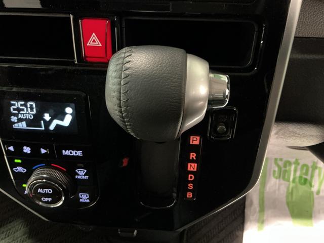 トールカスタムＧ　リミテッド　ＳＡIIIナビＴＶ　横滑り防止　オートマチックハイビーム　両側自動ドア　オートクルーズコントロール　ＬＥＤ　盗難防止装置　ＥＴＣ　キーレス　スマートキー　エコアイドル　メモリーナビ　エアバッグ（栃木県）の中古車