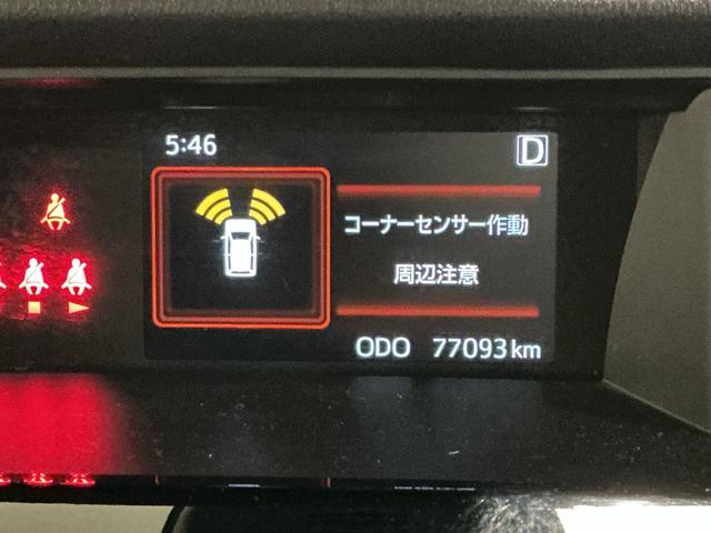 トールカスタムＧ　リミテッド　ＳＡIIIナビＴＶ　横滑り防止　オートマチックハイビーム　両側自動ドア　オートクルーズコントロール　ＬＥＤ　盗難防止装置　ＥＴＣ　キーレス　スマートキー　エコアイドル　メモリーナビ　エアバッグ（栃木県）の中古車