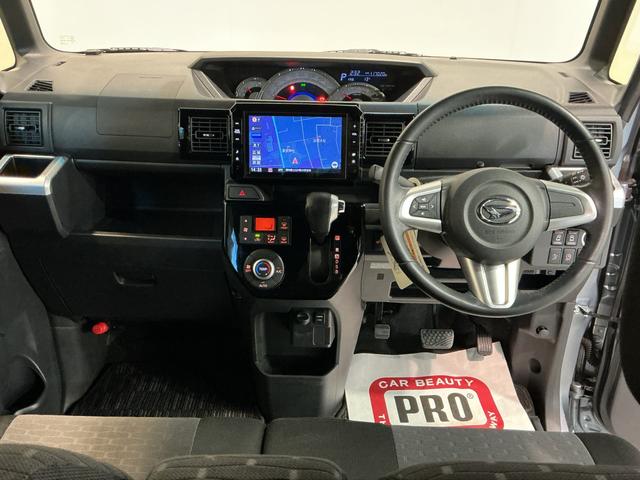 ウェイクGターボSAIIキーフリーシステム メモリーナビゲーション 格納ミラー ナビTV エアバック LED イモビライザー ターボ レーンキープアシスト オートライト ドライブレコーダー ベンチシート ETC Wエアバック(栃木県)の中古車