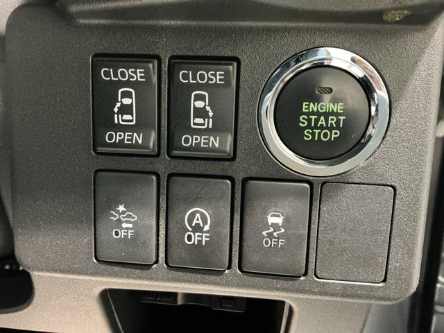 ウェイクGターボSAIIキーフリーシステム メモリーナビゲーション 格納ミラー ナビTV エアバック LED イモビライザー ターボ レーンキープアシスト オートライト ドライブレコーダー ベンチシート ETC Wエアバック(栃木県)の中古車