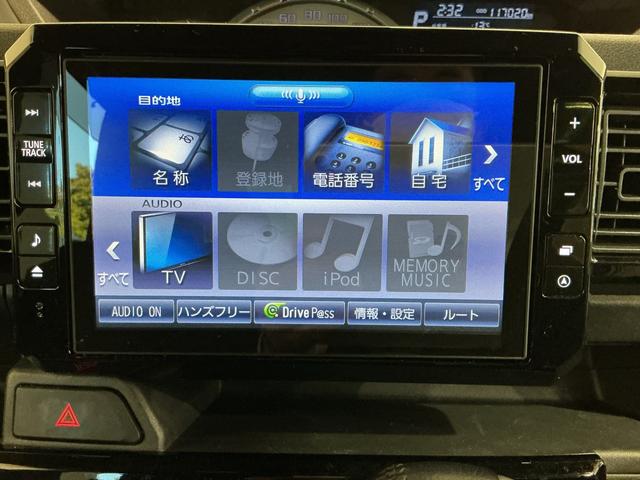 ウェイクGターボSAIIキーフリーシステム メモリーナビゲーション 格納ミラー ナビTV エアバック LED イモビライザー ターボ レーンキープアシスト オートライト ドライブレコーダー ベンチシート ETC Wエアバック(栃木県)の中古車