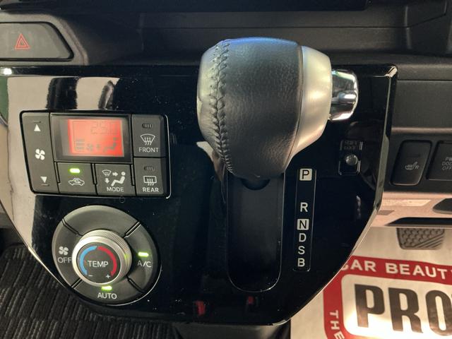 ウェイクGターボSAIIキーフリーシステム メモリーナビゲーション 格納ミラー ナビTV エアバック LED イモビライザー ターボ レーンキープアシスト オートライト ドライブレコーダー ベンチシート ETC Wエアバック(栃木県)の中古車