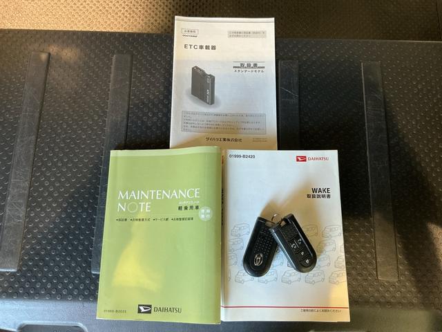 ウェイクGターボSAIIキーフリーシステム メモリーナビゲーション 格納ミラー ナビTV エアバック LED イモビライザー ターボ レーンキープアシスト オートライト ドライブレコーダー ベンチシート ETC Wエアバック(栃木県)の中古車