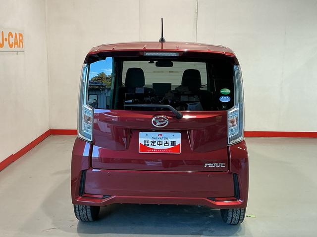 ムーヴカスタム　ＲＳ　ハイパーリミテッドＳＡIII運転席シートヒーター　オートハイビーム　衝突安全ボディ　セキュリティアラーム　ＬＥＤヘッドライト　ドラレコ　キーフリーシステム　ナビＴＶ　アイドリングストップ　オートライト（栃木県）の中古車
