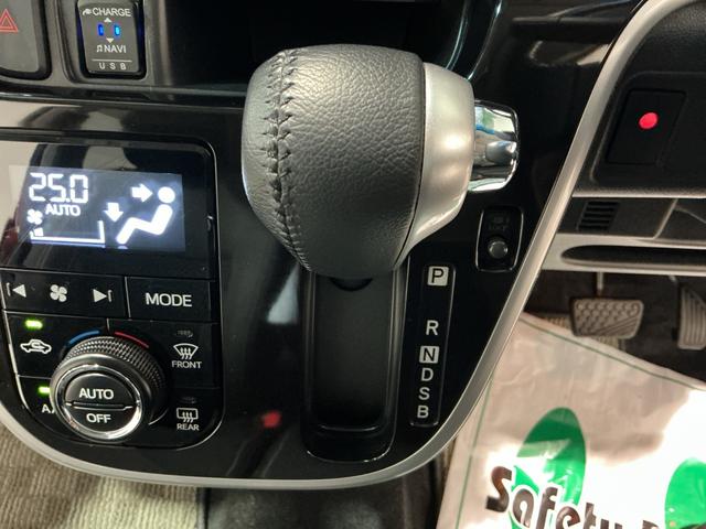 ムーヴカスタム　ＲＳ　ハイパーリミテッドＳＡIII運転席シートヒーター　オートハイビーム　衝突安全ボディ　セキュリティアラーム　ＬＥＤヘッドライト　ドラレコ　キーフリーシステム　ナビＴＶ　アイドリングストップ　オートライト（栃木県）の中古車