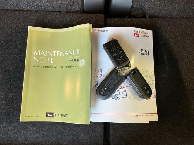 ムーヴカスタム　ＲＳ　ハイパーリミテッドＳＡIII運転席シートヒーター　オートハイビーム　衝突安全ボディ　セキュリティアラーム　ＬＥＤヘッドライト　ドラレコ　キーフリーシステム　ナビＴＶ　アイドリングストップ　オートライト（栃木県）の中古車