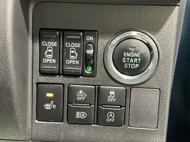 タントカスタムＸ　トップエディションＶＳ　ＳＡIIIナビゲーションシステム　パノラマモニター　アルミホイール　オートライト　両側電動スライドドア　シートヒーター　ＬＥＤヘッドライト　ドライブレコーダー（栃木県）の中古車