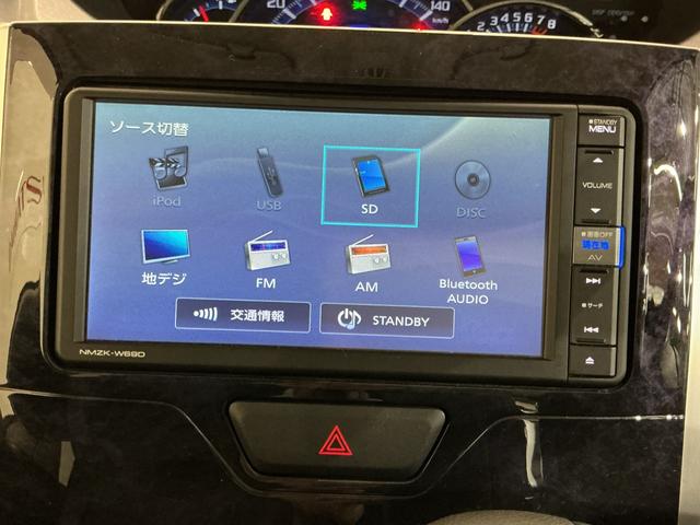 タントカスタムＸ　トップエディションＶＳ　ＳＡIIIナビゲーションシステム　パノラマモニター　アルミホイール　オートライト　両側電動スライドドア　シートヒーター　ＬＥＤヘッドライト　ドライブレコーダー（栃木県）の中古車