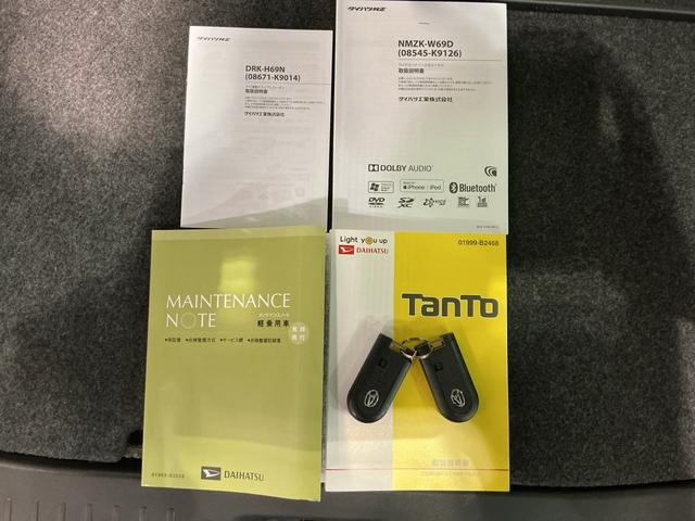 タントカスタムＸ　トップエディションＶＳ　ＳＡIIIナビゲーションシステム　パノラマモニター　アルミホイール　オートライト　両側電動スライドドア　シートヒーター　ＬＥＤヘッドライト　ドライブレコーダー（栃木県）の中古車