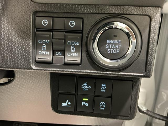 タントカスタムＲＳナビゲーションシステム　パノラマモニター　ドライブレコーダー　ＥＴＣ車載器　両側電動スライドドア　クルーズコントロール　スマートアシスト　シートヒーター（栃木県）の中古車