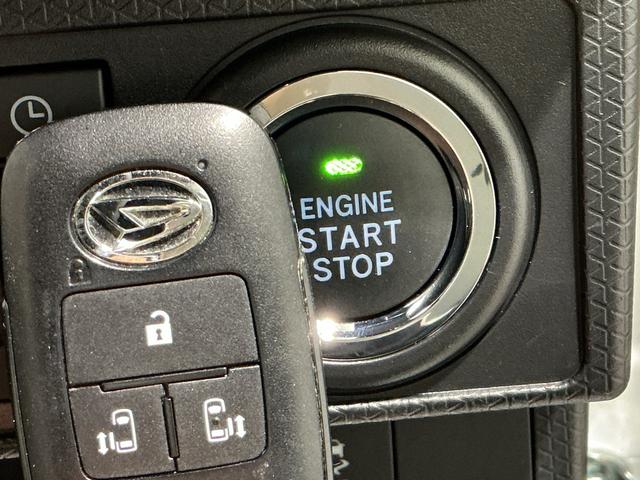 タントカスタムＲＳナビゲーションシステム　パノラマモニター　ドライブレコーダー　ＥＴＣ車載器　両側電動スライドドア　クルーズコントロール　スマートアシスト　シートヒーター（栃木県）の中古車