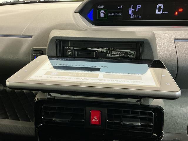 タントカスタムＲＳナビゲーションシステム　パノラマモニター　ドライブレコーダー　ＥＴＣ車載器　両側電動スライドドア　クルーズコントロール　スマートアシスト　シートヒーター（栃木県）の中古車