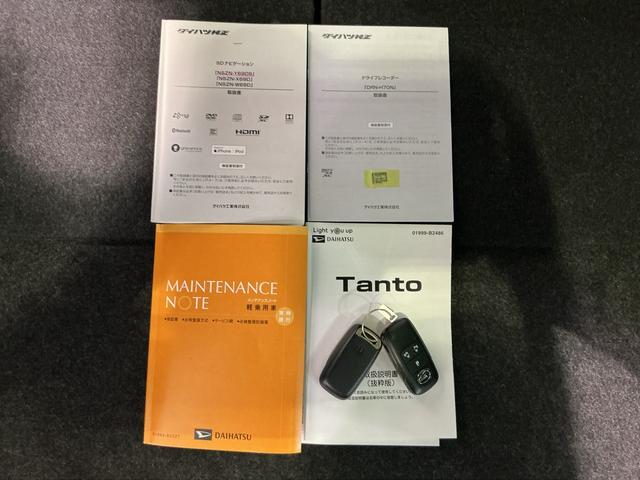 タントカスタムＲＳナビゲーションシステム　パノラマモニター　ドライブレコーダー　ＥＴＣ車載器　両側電動スライドドア　クルーズコントロール　スマートアシスト　シートヒーター（栃木県）の中古車