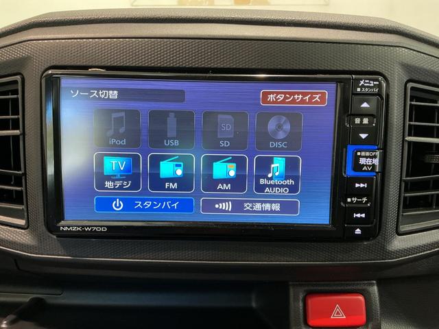 ミライースＬ　ＳＡIIIアイドリングＳＴＯＰ　アルミ　リヤカメラ　前後障害物センサー　衝突防止　ＥＴＣ装備　キ−レス　イモビライザー　Ｗエアバッグ　横滑防止　レーンキープアシスト　オートハイビーム　運転席エアバック（栃木県）の中古車