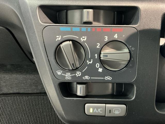 ミライースＬ　ＳＡIIIアイドリングＳＴＯＰ　アルミ　リヤカメラ　前後障害物センサー　衝突防止　ＥＴＣ装備　キ−レス　イモビライザー　Ｗエアバッグ　横滑防止　レーンキープアシスト　オートハイビーム　運転席エアバック（栃木県）の中古車