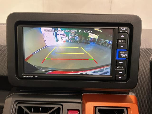 タフトGターボ誤発進抑制装置 バックカメラ付き ナビTV LEDライト オートライト キーフリーシステム オートハイビーム 電動格納ミラー アルミホイール アイドリングストップ ターボエンジン 盗難警報装置(栃木県)の中古車