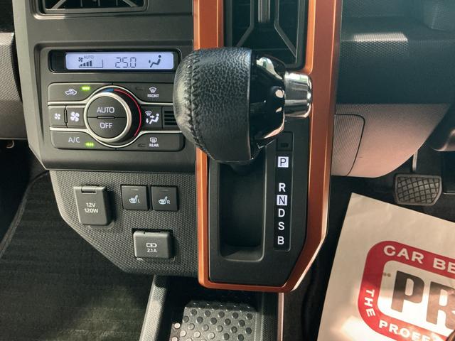 タフトGターボ誤発進抑制装置 バックカメラ付き ナビTV LEDライト オートライト キーフリーシステム オートハイビーム 電動格納ミラー アルミホイール アイドリングストップ ターボエンジン 盗難警報装置(栃木県)の中古車