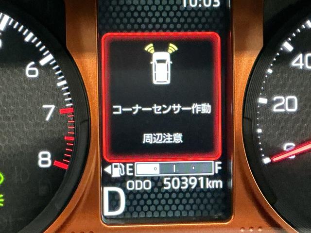 タフトGターボ誤発進抑制装置 バックカメラ付き ナビTV LEDライト オートライト キーフリーシステム オートハイビーム 電動格納ミラー アルミホイール アイドリングストップ ターボエンジン 盗難警報装置(栃木県)の中古車