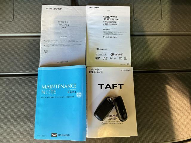 タフトGターボ誤発進抑制装置 バックカメラ付き ナビTV LEDライト オートライト キーフリーシステム オートハイビーム 電動格納ミラー アルミホイール アイドリングストップ ターボエンジン 盗難警報装置(栃木県)の中古車