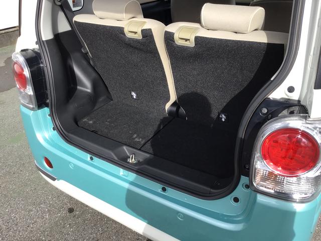 ムーヴキャンバスＧメイクアップＶＳ　ＳＡIII踏み間違え防止　横滑り防止機能　パノラミックビューモニター　ＥＴＣ車載器　衝突安全ボディ　電動格納ミラー　ＬＥＤライト　シートヒータ　キーフリーシステム　ドライブレコーダー　メモリーナビ（栃木県）の中古車