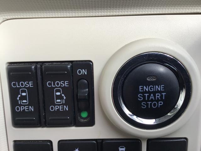 ムーヴキャンバスＧメイクアップＶＳ　ＳＡIII踏み間違え防止　横滑り防止機能　パノラミックビューモニター　ＥＴＣ車載器　衝突安全ボディ　電動格納ミラー　ＬＥＤライト　シートヒータ　キーフリーシステム　ドライブレコーダー　メモリーナビ（栃木県）の中古車