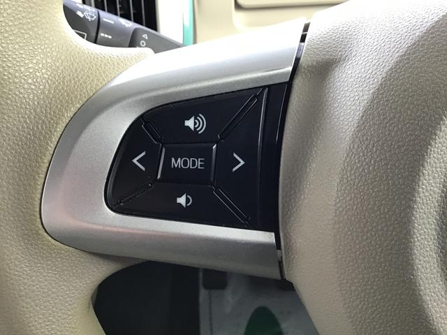 ムーヴキャンバスＧメイクアップＶＳ　ＳＡIII踏み間違え防止　横滑り防止機能　パノラミックビューモニター　ＥＴＣ車載器　衝突安全ボディ　電動格納ミラー　ＬＥＤライト　シートヒータ　キーフリーシステム　ドライブレコーダー　メモリーナビ（栃木県）の中古車