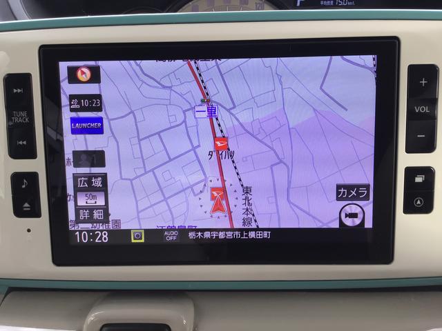 ムーヴキャンバスＧメイクアップＶＳ　ＳＡIII踏み間違え防止　横滑り防止機能　パノラミックビューモニター　ＥＴＣ車載器　衝突安全ボディ　電動格納ミラー　ＬＥＤライト　シートヒータ　キーフリーシステム　ドライブレコーダー　メモリーナビ（栃木県）の中古車