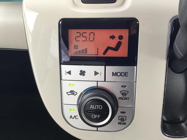 ムーヴキャンバスＧメイクアップＶＳ　ＳＡIII踏み間違え防止　横滑り防止機能　パノラミックビューモニター　ＥＴＣ車載器　衝突安全ボディ　電動格納ミラー　ＬＥＤライト　シートヒータ　キーフリーシステム　ドライブレコーダー　メモリーナビ（栃木県）の中古車