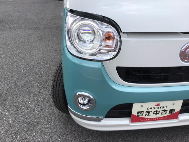 ムーヴキャンバスＧメイクアップＶＳ　ＳＡIII踏み間違え防止　横滑り防止機能　パノラミックビューモニター　ＥＴＣ車載器　衝突安全ボディ　電動格納ミラー　ＬＥＤライト　シートヒータ　キーフリーシステム　ドライブレコーダー　メモリーナビ（栃木県）の中古車