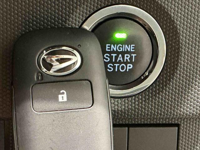 タフトG被害軽減ブレーキ コーナーセンサ シートH リアカメラ メモリナビ スマートキー&プッシュスタート 車線逸脱防止 ドライブレコーダー ナビTV ETC オートマチックハイビーム(栃木県)の中古車