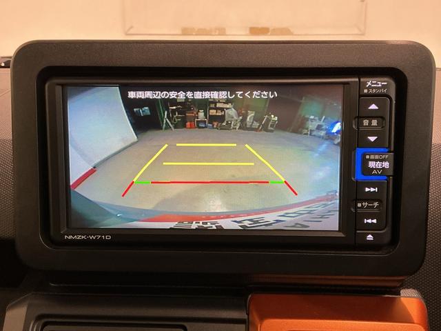 タフトG被害軽減ブレーキ コーナーセンサ シートH リアカメラ メモリナビ スマートキー&プッシュスタート 車線逸脱防止 ドライブレコーダー ナビTV ETC オートマチックハイビーム(栃木県)の中古車