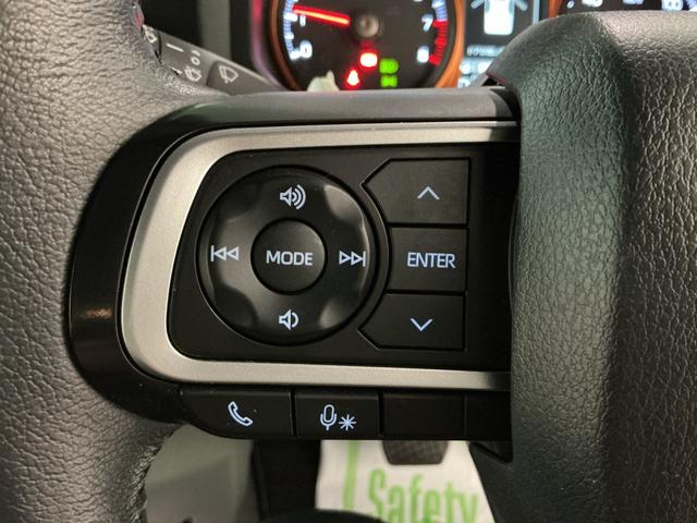 タフトG被害軽減ブレーキ コーナーセンサ シートH リアカメラ メモリナビ スマートキー&プッシュスタート 車線逸脱防止 ドライブレコーダー ナビTV ETC オートマチックハイビーム(栃木県)の中古車