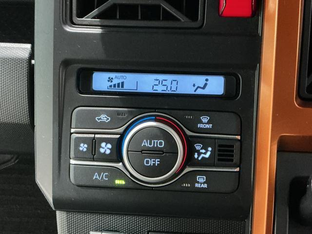 タフトG被害軽減ブレーキ コーナーセンサ シートH リアカメラ メモリナビ スマートキー&プッシュスタート 車線逸脱防止 ドライブレコーダー ナビTV ETC オートマチックハイビーム(栃木県)の中古車