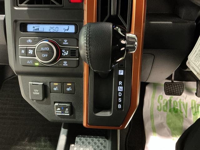 タフトG被害軽減ブレーキ コーナーセンサ シートH リアカメラ メモリナビ スマートキー&プッシュスタート 車線逸脱防止 ドライブレコーダー ナビTV ETC オートマチックハイビーム(栃木県)の中古車