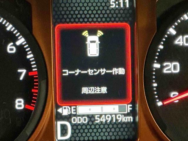 タフトG被害軽減ブレーキ コーナーセンサ シートH リアカメラ メモリナビ スマートキー&プッシュスタート 車線逸脱防止 ドライブレコーダー ナビTV ETC オートマチックハイビーム(栃木県)の中古車