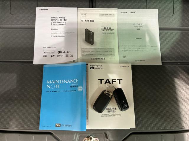 タフトG被害軽減ブレーキ コーナーセンサ シートH リアカメラ メモリナビ スマートキー&プッシュスタート 車線逸脱防止 ドライブレコーダー ナビTV ETC オートマチックハイビーム(栃木県)の中古車