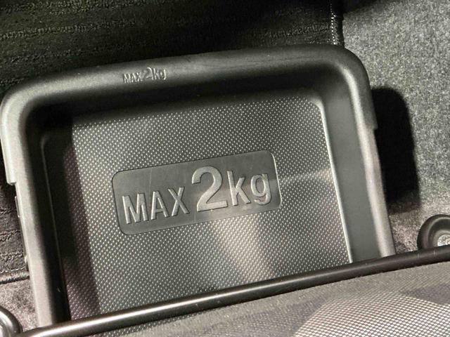 タフトＧ被害軽減ブレーキ　コーナーセンサ　シートＨ　Ｉストップ　リアカメラ　メモリナビ　スマートキー＆プッシュスタート　車線逸脱防止　ナビＴＶ　ＥＴＣ　盗難防止システム　ガラスルーフ（栃木県）の中古車