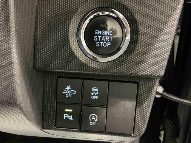 タフトＧ被害軽減ブレーキ　コーナーセンサ　シートＨ　Ｉストップ　リアカメラ　メモリナビ　スマートキー＆プッシュスタート　車線逸脱防止　ナビＴＶ　ＥＴＣ　盗難防止システム　ガラスルーフ（栃木県）の中古車