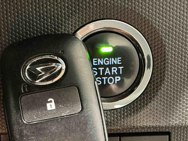 タフトＧ被害軽減ブレーキ　コーナーセンサ　シートＨ　Ｉストップ　リアカメラ　メモリナビ　スマートキー＆プッシュスタート　車線逸脱防止　ナビＴＶ　ＥＴＣ　盗難防止システム　ガラスルーフ（栃木県）の中古車