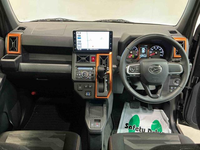 タフトＧ被害軽減ブレーキ　コーナーセンサ　シートＨ　Ｉストップ　リアカメラ　メモリナビ　スマートキー＆プッシュスタート　車線逸脱防止　ナビＴＶ　ＥＴＣ　盗難防止システム　ガラスルーフ（栃木県）の中古車