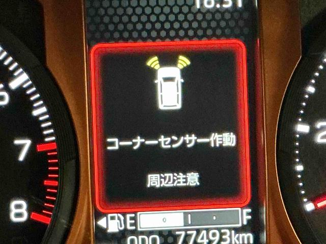 タフトＧ被害軽減ブレーキ　コーナーセンサ　シートＨ　Ｉストップ　リアカメラ　メモリナビ　スマートキー＆プッシュスタート　車線逸脱防止　ナビＴＶ　ＥＴＣ　盗難防止システム　ガラスルーフ（栃木県）の中古車