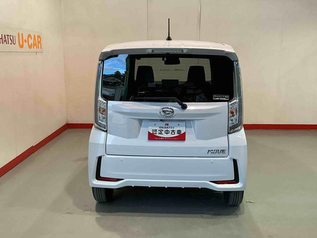 ムーヴカスタム　Ｘ　ＶＳ　ＳＡIII車線逸脱警報　エアバッグ　電動格納式ドアミラー　記録簿　イモビライザー　アルミ　ＬＥＤライト　ワンオーナー　パノラマカメラ　スマートキー＆プッシュスタート　ＡＢＳ　キーフリーキー　メモリーナビ（栃木県）の中古車