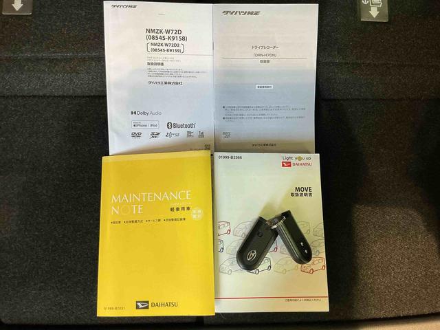 ムーヴカスタム　Ｘ　ＶＳ　ＳＡIII車線逸脱警報　エアバッグ　電動格納式ドアミラー　記録簿　イモビライザー　アルミ　ＬＥＤライト　ワンオーナー　パノラマカメラ　スマートキー＆プッシュスタート　ＡＢＳ　キーフリーキー　メモリーナビ（栃木県）の中古車